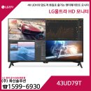 (주)화신솔루션 이미지