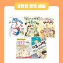 C&A논술학원