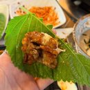 임꺽정식당 | 충주 앙성면 맛집 추천! 일레븐CC·스타CC 근처 임꺽정 불향 직화쭈꾸미 후기