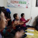 효원경로당 이미지