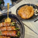 경리단길미트파이 | 이름처럼 선물 같은 미트파이 맛집, '아띠아또' 리런칭 후기!