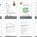 (주)우리산업개발