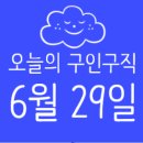 보라비치모텔 이미지