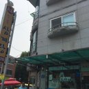 장수토종삼계탕