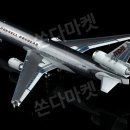 다쏜다마켓