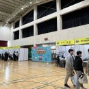 황간고등학교 이미지