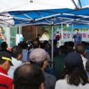 신갈동 행정복지센터 이미지