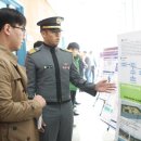 육사 최영환 생도 건축시공대전 최우수 수상 이미지