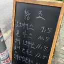 뇽즈 | 연남 경양식 맛집 돈가스 오므라이스에 진심인 뇽즈 내돈내산 후기