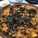 아구나라 이미지