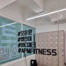 풍림휘트니스 이미지