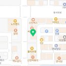 기파랑문해원중등관도안학원