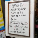 청년국수 이미지
