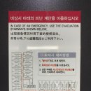 비자림가든 이미지