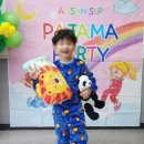 안산SLP영어학당 | [안산SLP/안산영어학원] Pajama Party