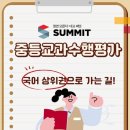 금봉8길 이미지