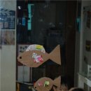 그림책과 함께 미술 놀이 이미지