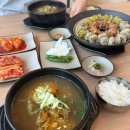 대박주유소 | [청주 효촌리 상당구청 맛집] 개성상황버섯삼계탕 | 주차 편한 모임 장소 추천