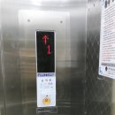 (주)케이알테크