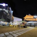 제이비관광호텔 이미지