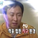 재준농장 이미지