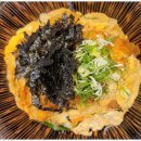 하루엔소쿠(중앙점) 이미지