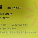 노른자마케팅