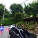 남현동-41 이미지