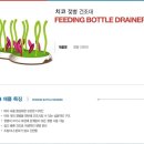 명품디자인