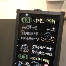 카페테디(CAFE Teddy) 이미지