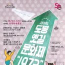 (주)옛길 이미지