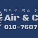 호반1차아파트경로당 이미지