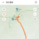 금산주차장 이미지