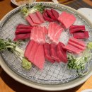 마구로혼