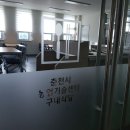 농업기술센터구내식당 - 상주시 발산로 71 | 농업기술센터구내식당