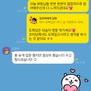 줌바디핏