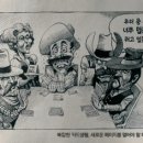 이곡1동행정복지센터 이미지