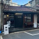 용산 남영 열정도 카페 직접 로스팅하는 빈스미스 커피 로스터스