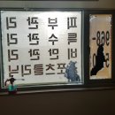 구리(일산) 이미지