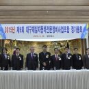 제일 카 전문정비 이미지