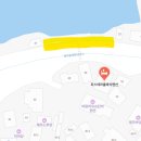 피스테라 클래식 이미지