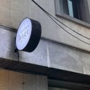 성미산차병원 이미지