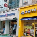 와플대학시흥정왕캠퍼스