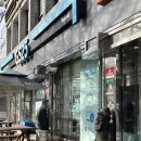 지에스(GS)25 대구시티센터점 이미지