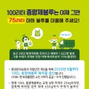 우리환경관리 이미지