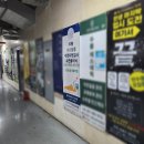 [천안 불당동] 편두통·어지럼증·시야이상 머리 문제인가 싶어서 신경과 방문 검사후기 '김석재신경과의'