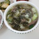 정하 한우 이미지
