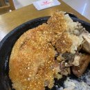 오늘통닭 (아산점) 이미지