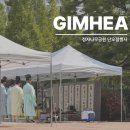 정자나무공원 이미지
