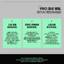 NAVER OGQ마켓 - HELLO! PRO CREATOR! PRO 크리에이터 가이드 이미지